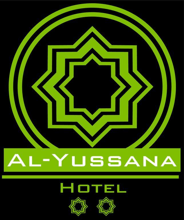 לוסנה Hotel Al-Yussana מראה חיצוני תמונה